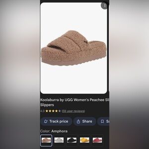 Kookaburra by Ugg Amphora slippers barely worn, size 7 ladies, EU 38.